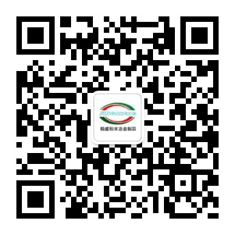 微信公众号