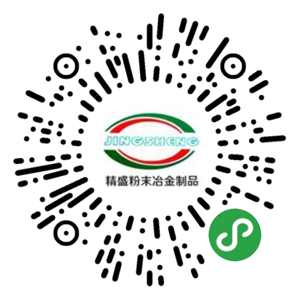 微信小程序